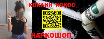 первитин Обь