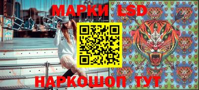 соль курить ск Нягань
