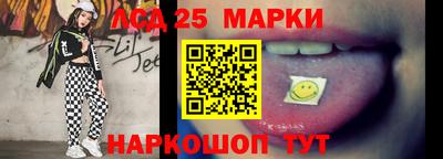 первитин Обь