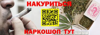 первитин Обь