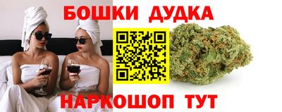 первитин Обь