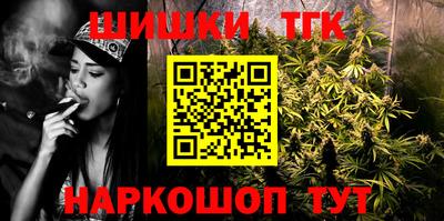 соль курить ск Нягань