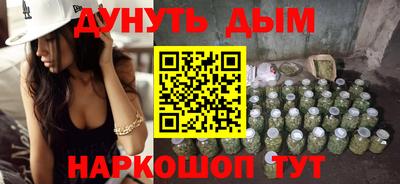 первитин Обь