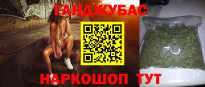 соль курить ск Нягань