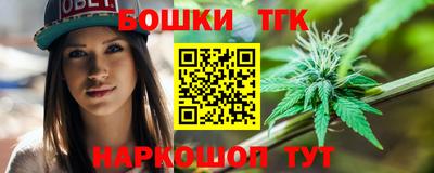 соль курить ск Нягань