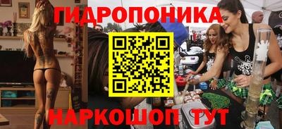 амфетамин Обнинск
