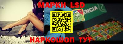 амфетамин Обнинск