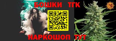 первитин Обь