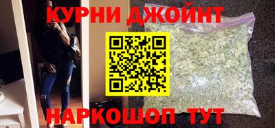 первитин Обь