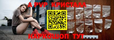 соль курить ск Нягань