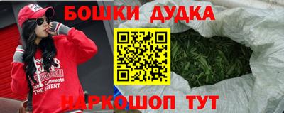 соль курить ск Нягань
