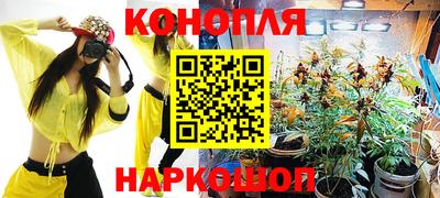 первитин Обь