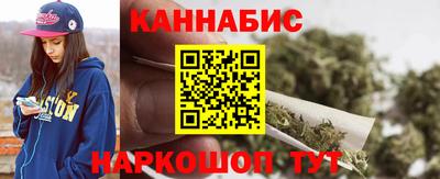 первитин Обь