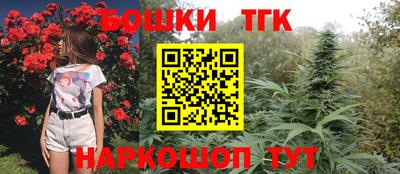 соль курить ск Нягань