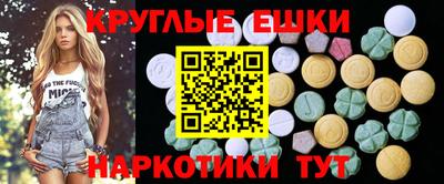 первитин Обь