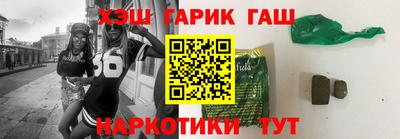 первитин Обь