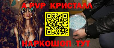 соль курить ск Нягань