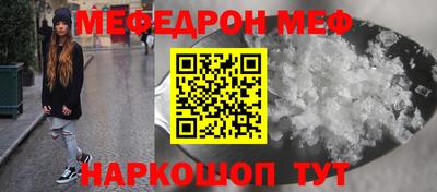 соль курить ск Нягань