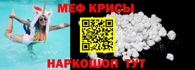 соль курить ск Нягань