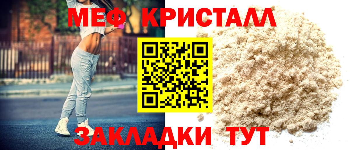 А ПВП Семёнов